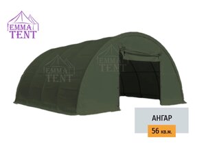 Ангар арочный из ПВХ (6.1x9.15x3.7м)