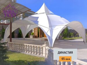 Шатер «Династия» 65кв. (Аренда)