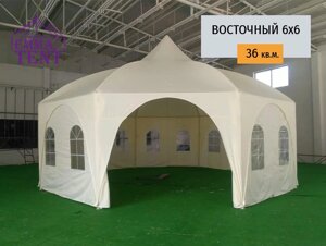 Шатер «Восточный» 6х6м (Аренда)