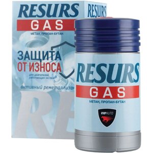 Реметаллизант Resurs Газ для газовых двигателей, 50г пласт. флакон