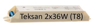 Дроссель электронный Teksan 2х36 Вт, 1х36 Вт