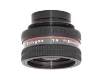 Объектив от фотоувеличителя Rodenstock Eurygon 1:4 f=80mm от компании ИП "Томирис" - фото 1