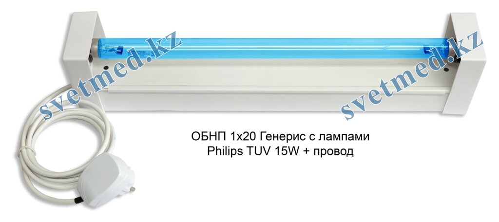 Облучатель бактер. настенный ОБН 1х20 Вт с лампой Philips TUV 15W + провод от компании ИП "Томирис" - фото 1