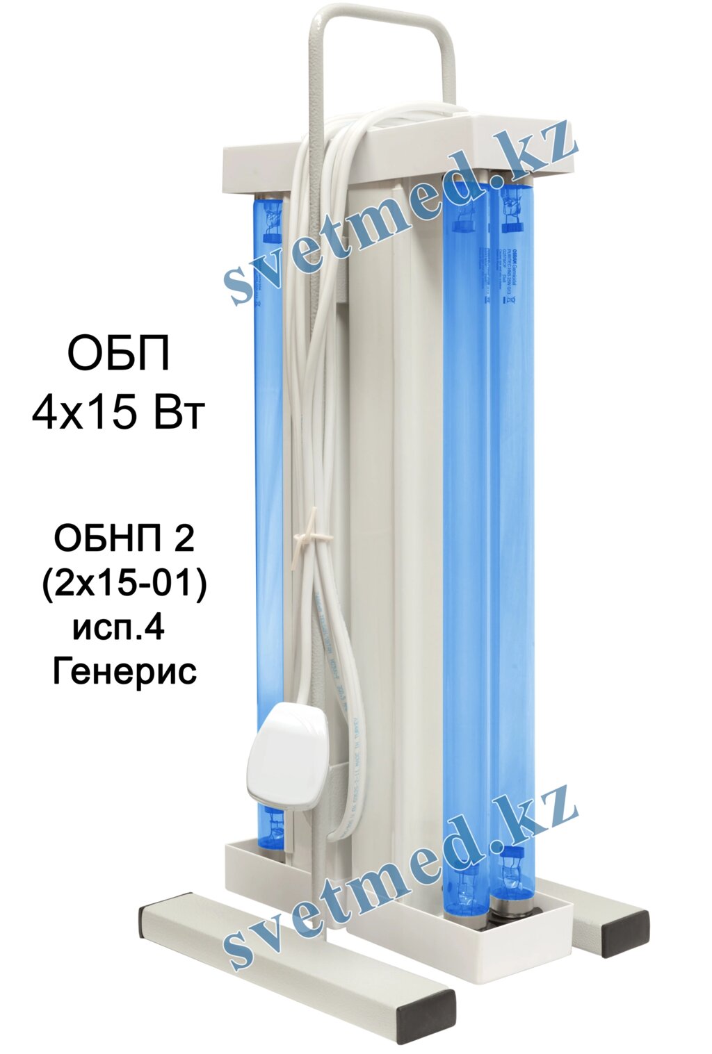 Облучатель бактер. переносной ОБП 4х15 Вт с лампами Philips TUV 15W + провод от компании ИП "Томирис" - фото 1