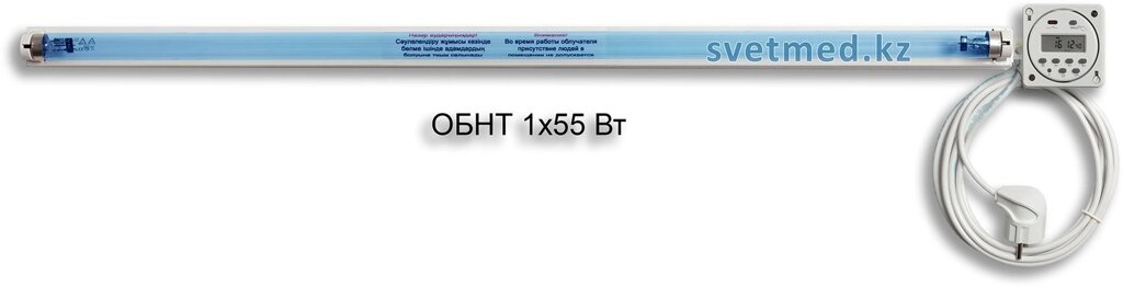Облучатель бактерицидный настенный ОБНТ 1х55 Вт с таймером от компании ИП "Томирис" - фото 1