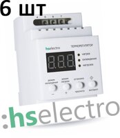 Терморег-ры HS electro (Украина)