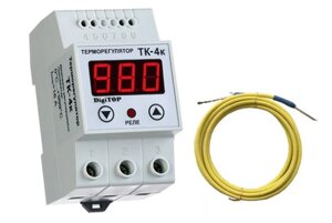 Терморегулятор ТК-4к (0…999°C, 16А) в Алматы от компании ИП "Томирис"