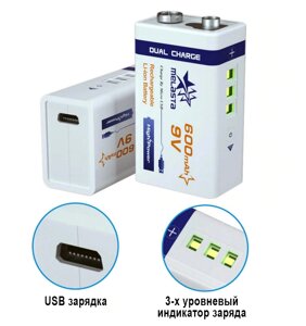 Micro-USB Аккумулятор Крона Melasta 7,4V 500mA (9,2) в Алматы от компании ИП "Томирис"