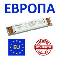 Дроссель электрон. Европа
