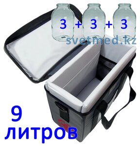 Термоконтейнер медицинский ТермоПро Т-9 в Алматы от компании ИП "Абдрасил"