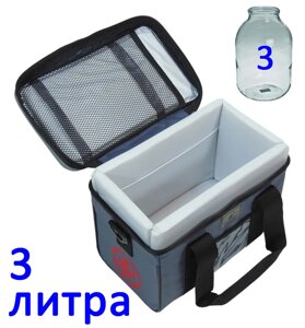Термоконтейнер медицинский ТермоПро Т-3