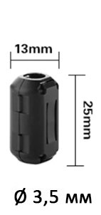 Кабельный ферритовый фильтр Ø3,5 мм