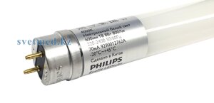 Лампа линейная светодиодная 60 см, 8 вт Philips