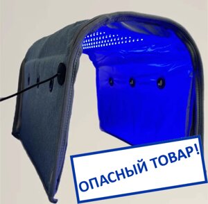 Фотолампа Кювез, Maineng, KAZ MEDICAL 007