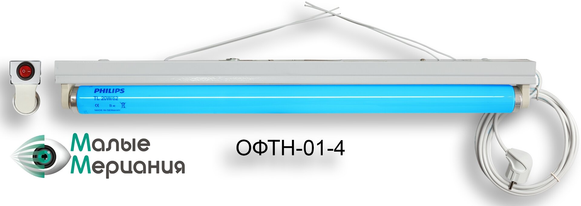 ОФТН-01-4