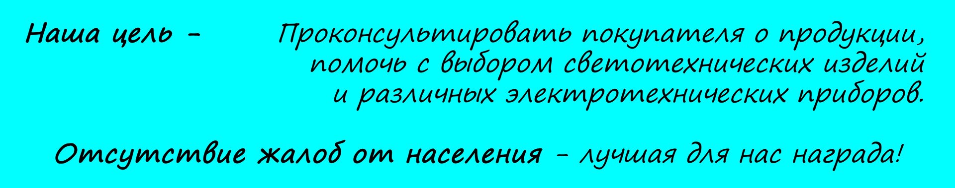 О нас - фото pic_f9610b4c4ef809ff4e1a2903c6d351bc_1920x9000_1.jpg