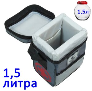 Термоконтейнер медицинский ТермоПро Т-1
