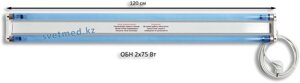 Облучатель бактерицидный настенный ОБН 2х75 Вт с лампами Philips TUV 75W + провод в Алматы от компании ИП "Томирис"