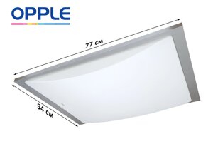 Корпус светильника OPPLE MX7754 (без комплектующих)