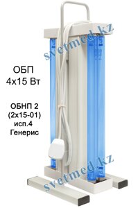 Облучатель бактер. переносной ОБП 4х15 Вт с лампами Philips TUV 15W + провод в Алматы от компании ИП "Томирис"