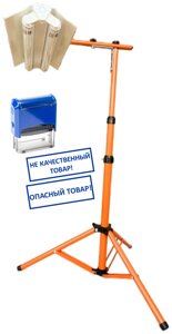 Philips облучатель TL20w/52