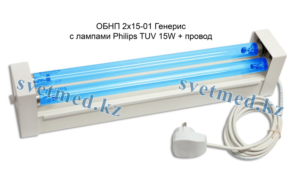 Облучатель бактер. настенный ОБНП 2х15-01 Генерис с лампами Philips TUV 15W + провод - фото