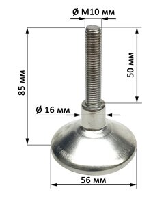 Подпятник мебельный D-56мм с резьбой М10х50 мм