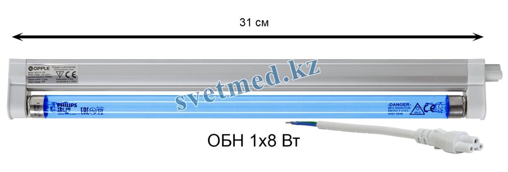 Облучатель бактер. настенный ОБН 1х8 Вт с лампой Philips TUV 8W без провода - отзывы