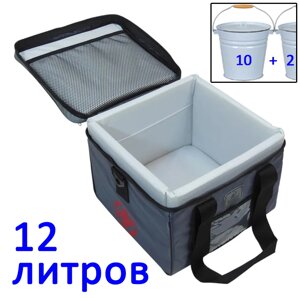 Термоконтейнер медицинский ТермоПро Т-12