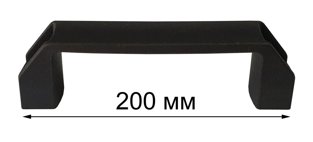Ручка пластиковая П-образная диэлектрическая 200 мм от компании ИП "Томирис" - фото 1