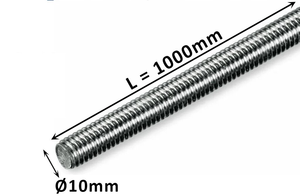 Шпилька М10 1000 мм нержавеющая сталь DIN975 A2 от компании ИП "Томирис" - фото 1