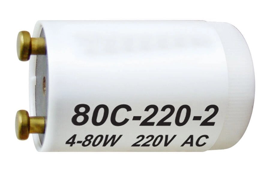 Стартер 80С-220-2 4-80 Вт от компании ИП "Абдрасил" - фото 1