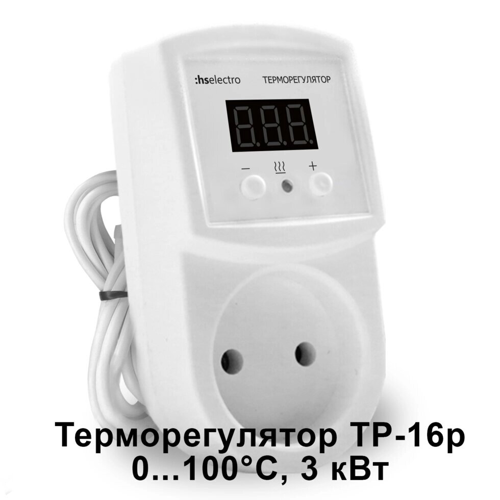 Терморегулятор ТР-16р (0...100°C, 3 кВт) (62) от компании ИП "Томирис" - фото 1