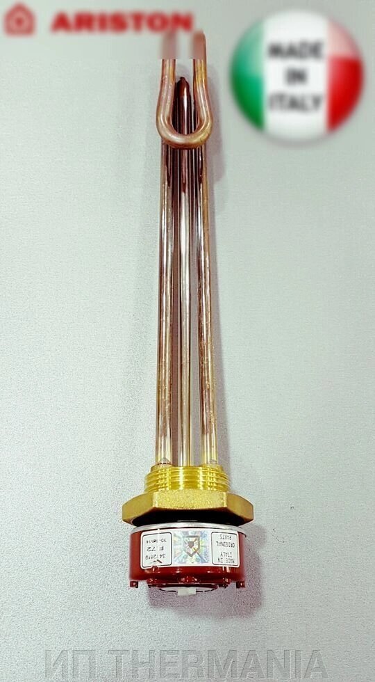 ТЭН Аристон (Ariston) 2,5кВт, тип RT c терморегулятором с резьбой d 32 - распродажа