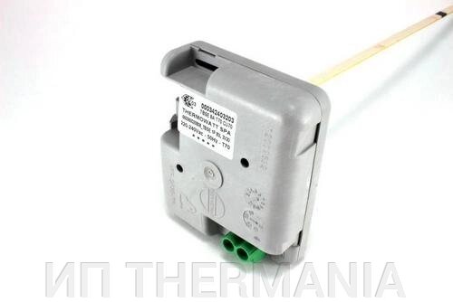 Термостат электронный TBSE 8A T70 CU70 от компании ИП THERMANIA - фото 1