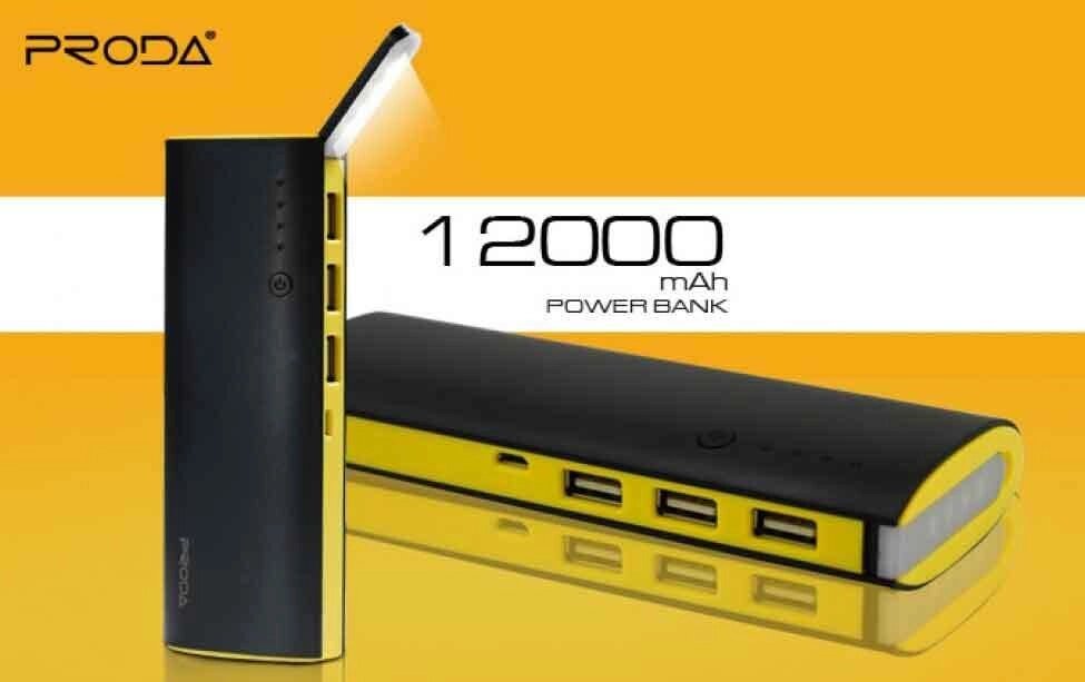 Аккумулятор портативный PRODA STAR TALK со встроенной лампой-фонариком [3 USB выхода; 12000mAh] (Белый) от компании Интернет-магазин Starshop. kz - фото 1