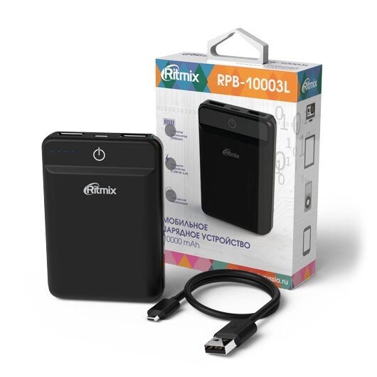 Аккумулятор внешний Powerbank RITMIX RPB-10003L {10000 мАч} (Черный) от компании Интернет-магазин Starshop. kz - фото 1