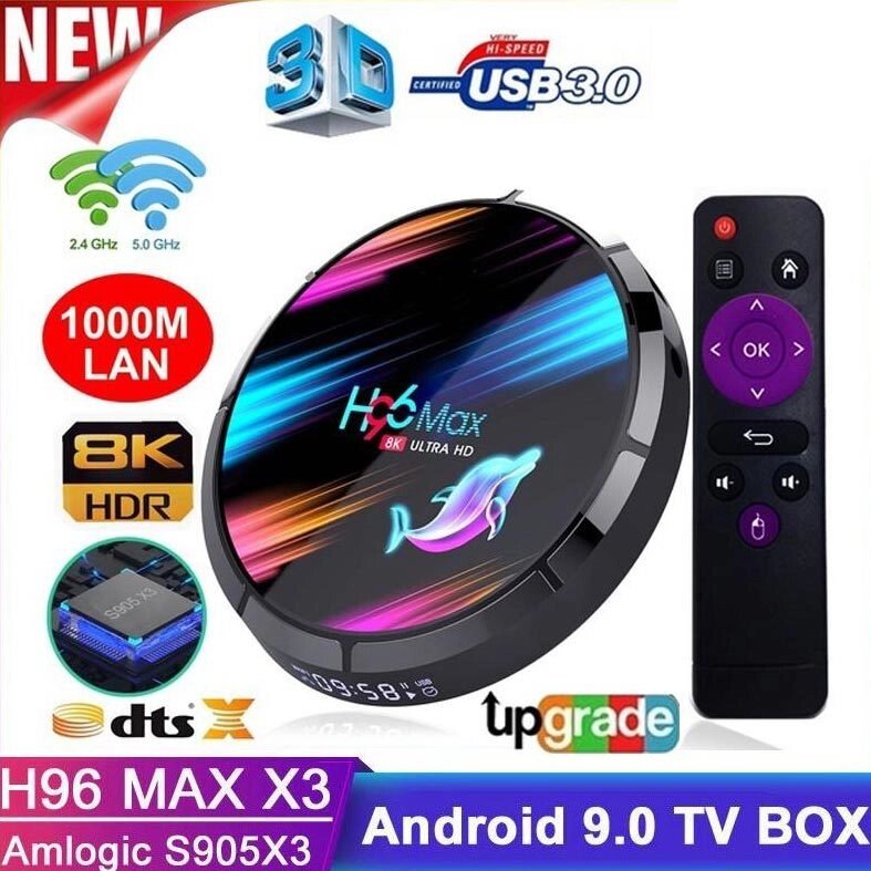 Android SmartTV приставка H96 Max X3 {8K, Amlogic S905X3, Mali-G31MP, WiFi 2.4 + 5 Ghz, Lan 1000M, BT, USB 3.0} (4 + 32 от компании Интернет-магазин Starshop. kz - фото 1