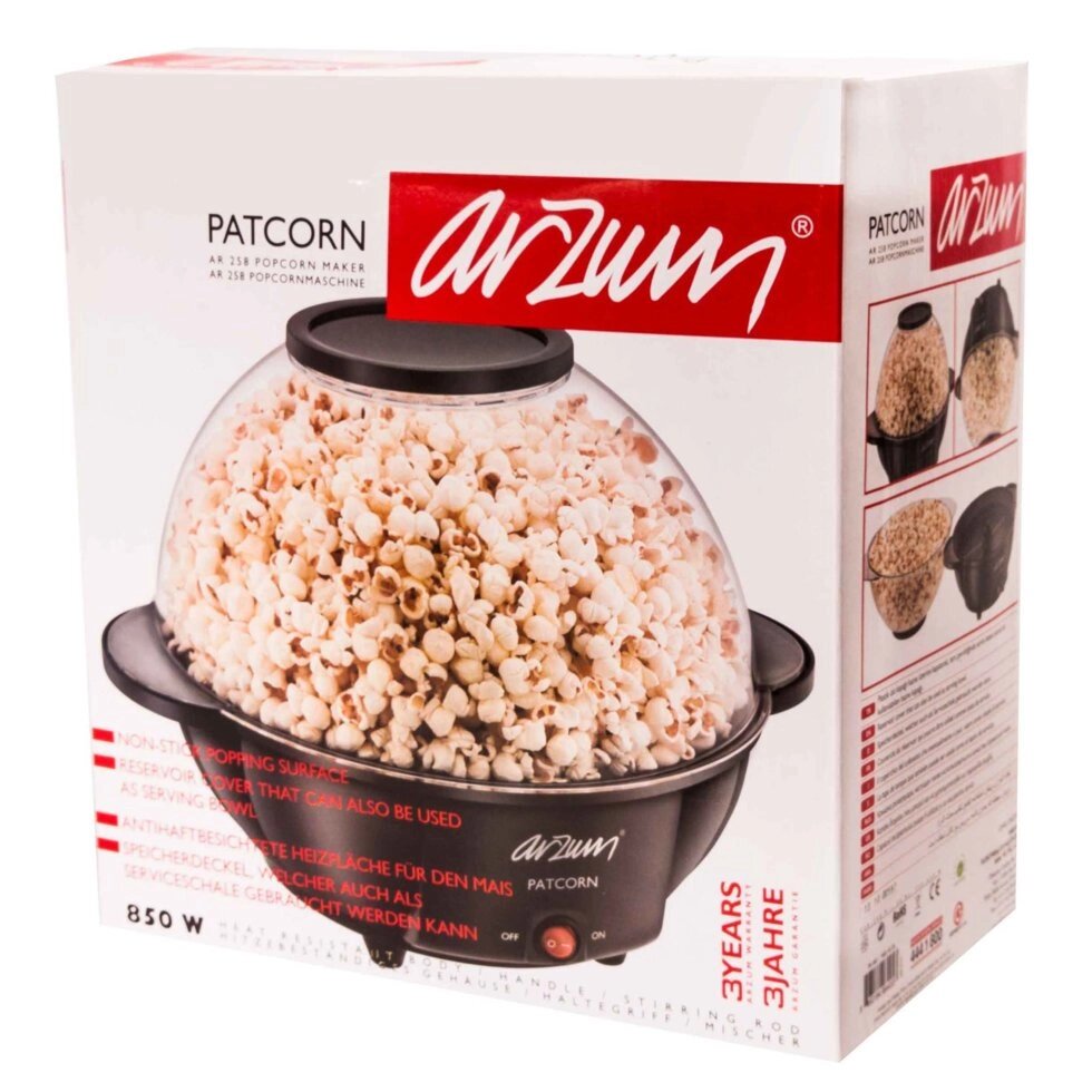 Аппарат для приготовления попкорна POPCORN ARZUM [850 W] от компании Интернет-магазин Starshop. kz - фото 1