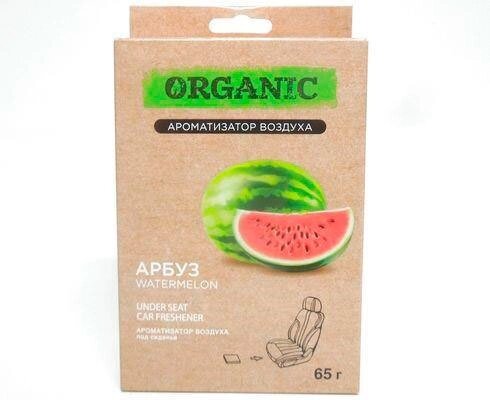 Ароматизатор гелевый под сидение автомобиля, для дома и офиса ORGANIC (Арбуз) от компании Интернет-магазин Starshop. kz - фото 1