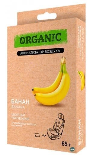 Ароматизатор гелевый под сидение автомобиля, для дома и офиса ORGANIC (Банан) от компании Интернет-магазин Starshop. kz - фото 1