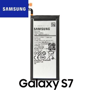 Батарея аккумуляторная заводская для Samsung Galaxy S (S7)