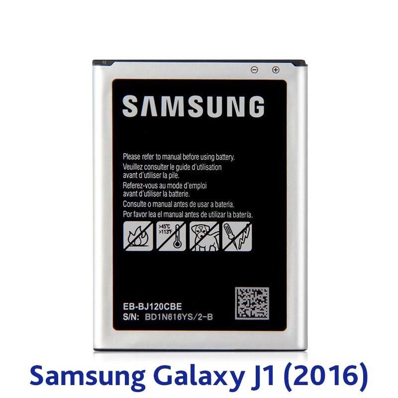 Батарея аккумуляторная заводская для смартфона Samsung Galaxy серии J (J1 (2016)) от компании Интернет-магазин Starshop. kz - фото 1