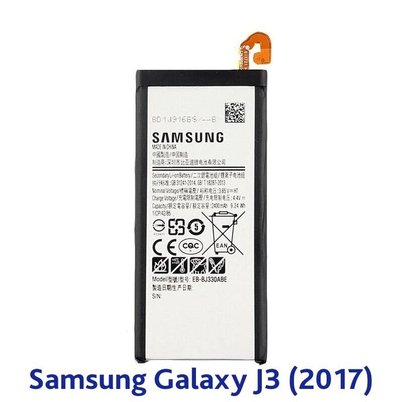 Батарея аккумуляторная заводская для смартфона Samsung Galaxy серии J (J3 (2017)) от компании Интернет-магазин Starshop. kz - фото 1