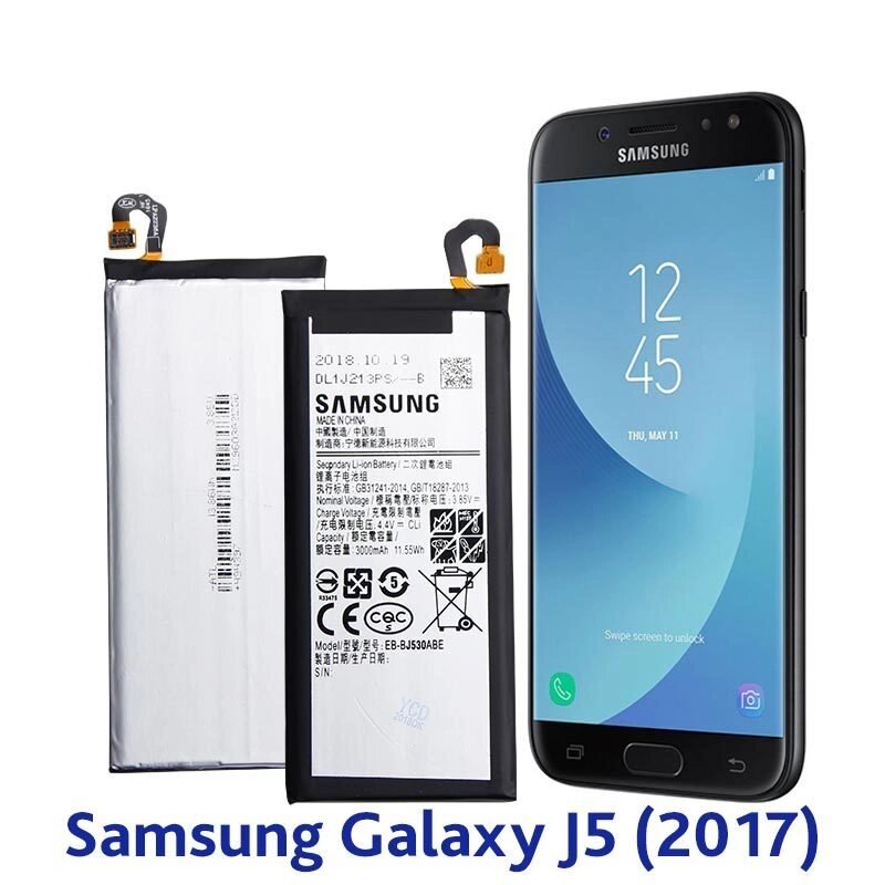 Батарея аккумуляторная заводская для смартфона Samsung Galaxy серии J (J5 (2017)) от компании Интернет-магазин Starshop. kz - фото 1