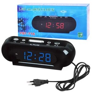 Часы электронные сетевые с будильником LED ALARM CLOCK VST-716 (Синий)