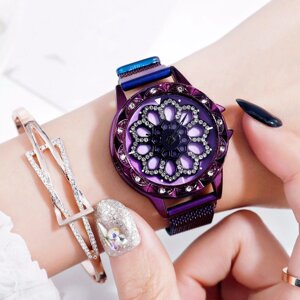 Часы женские наручные «Бриллиантовый цветок» с вращающимся циферблатом и магнитным ремешком (Фиолетовый)