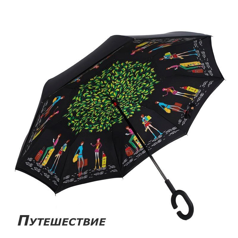 Чудо-зонт перевёртыш «My Umbrella» SUNRISE (Путешествие) от компании Интернет-магазин Starshop. kz - фото 1