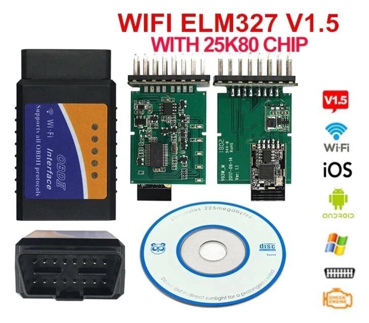 Cканер диагностический ELM327 OBD2 {V1.5, чип PIC18F25K80, Wi-Fi/Bluetooth} для автомобиля (Wi-Fi) от компании Интернет-магазин Starshop. kz - фото 1