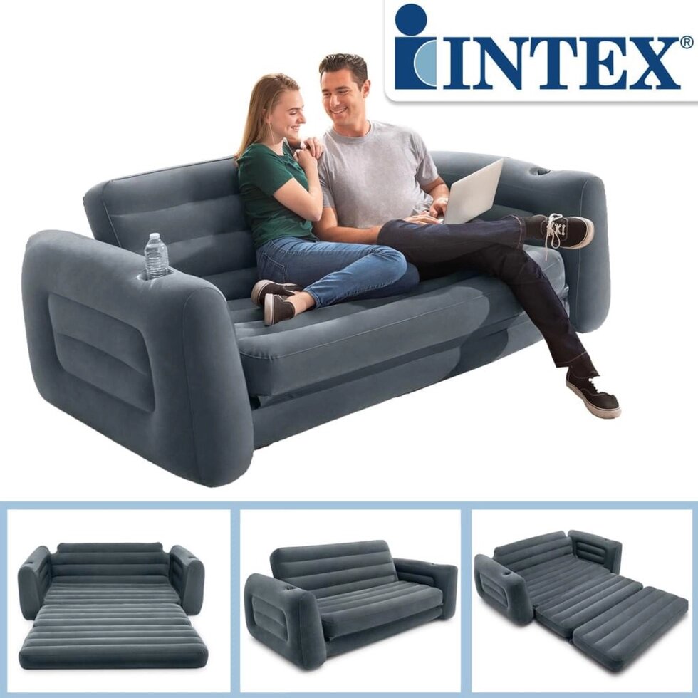 Диван-трансформер надувной раскладной INTEX PULL-OUT SOFA 66552 {203х224х66см, флоковое покрытие} от компании Интернет-магазин Starshop. kz - фото 1